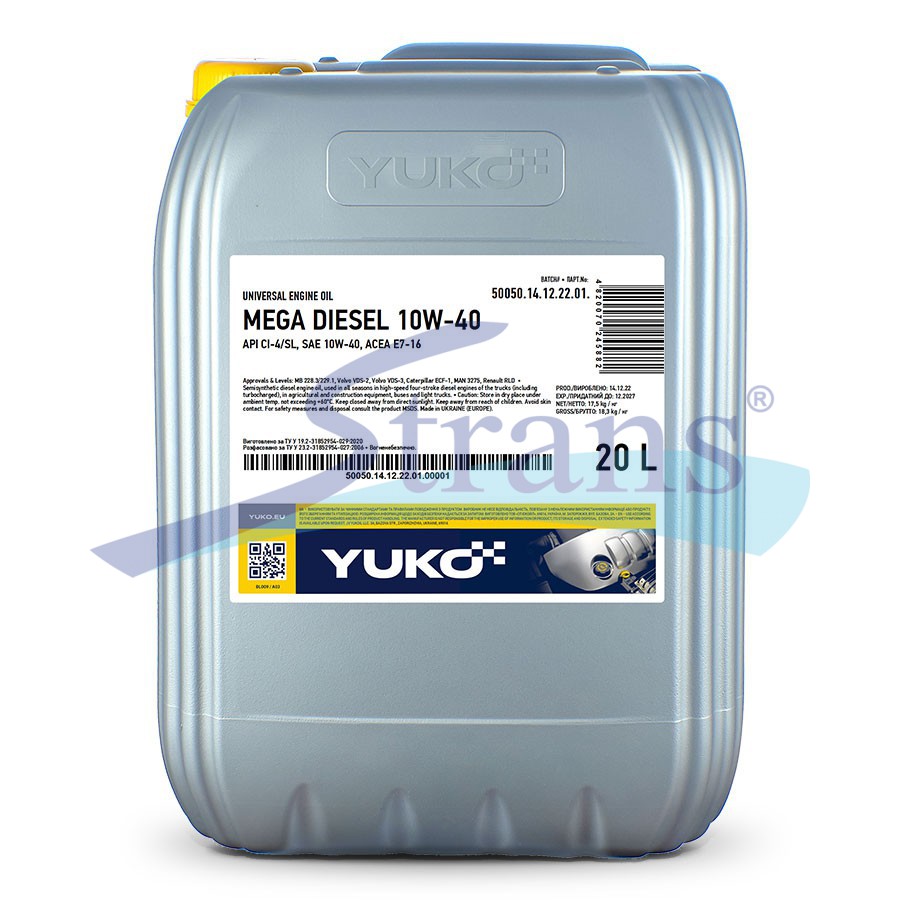 Масло Моторне Yuko Mega Diesel 10W-40 20Л (Підходить Для Дизельних